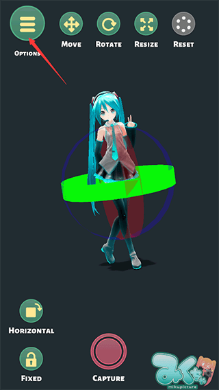 mikuture官方app v3.3.5安卓版