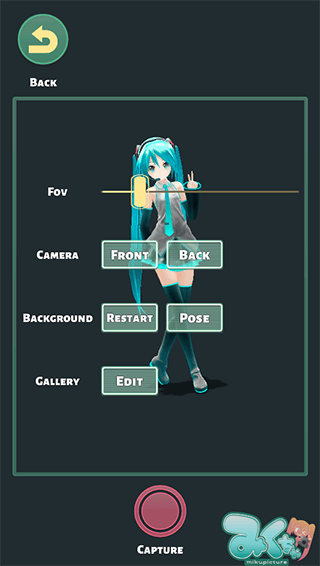 mikuture官方app v3.3.5安卓版