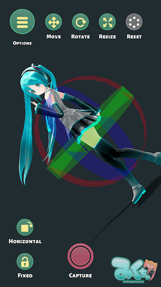 mikuture官方app v3.3.5安卓版
