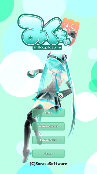 mikuture官方app v3.3.5安卓版