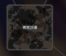 Mindustry官方正版 v155安卓版