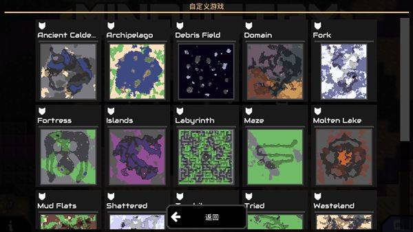 Mindustry官方正版 v155安卓版