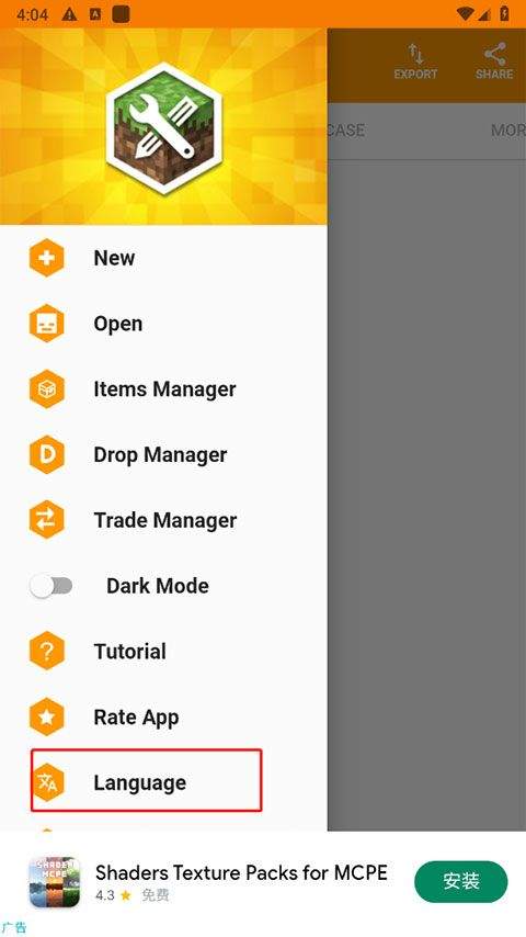 Minecraft Addons Maker中文版制作器 v3.7.6安卓版