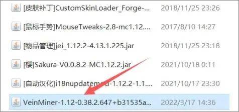 Minecraft官方正版 v1.26.21.1安卓版