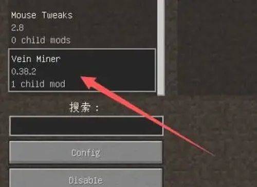 Minecraft官方正版 v1.26.21.1安卓版