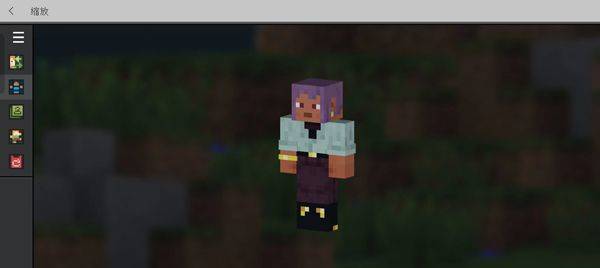 Minecraft官方正版 v1.26.21.1安卓版