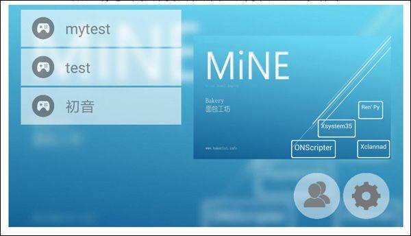 mine模拟器中文版 v3.2.1安卓版