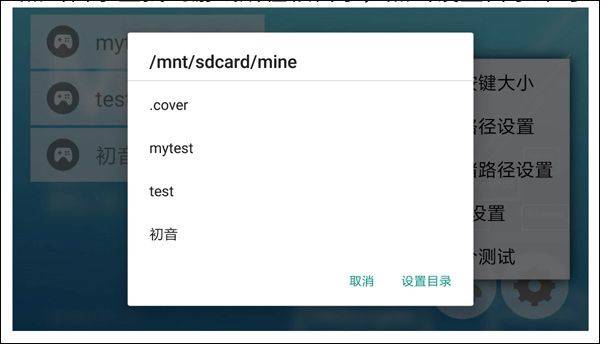 mine模拟器中文版 v3.2.1安卓版