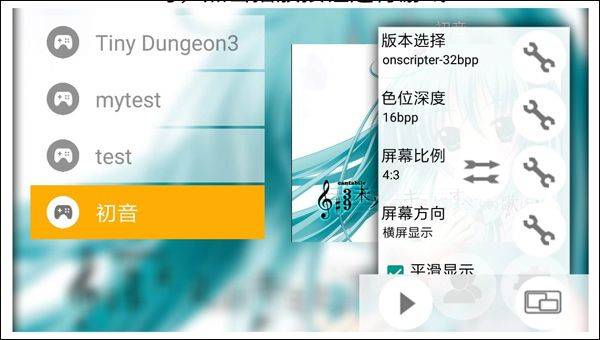 mine模拟器中文版 v3.2.1安卓版