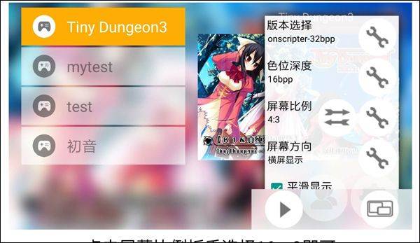 mine模拟器中文版 v3.2.1安卓版