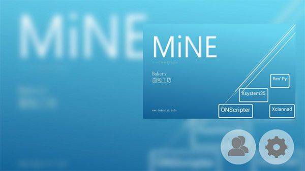 mine模拟器中文版 v3.2.1安卓版