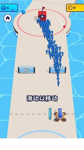 Mob Control最新版 v3.12.3安卓版