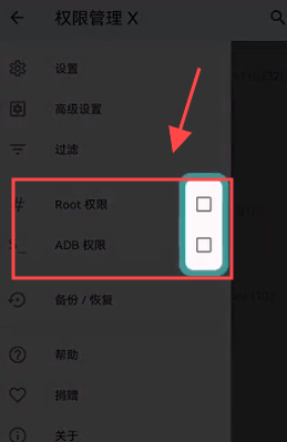 mobileglues渲染器 v1.3.3安卓版