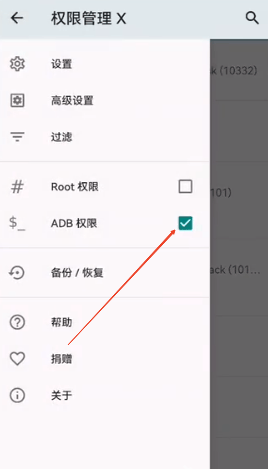 mobileglues渲染器 v1.3.3安卓版