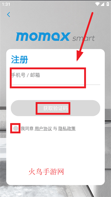 MOMAX Smart app MOMAX Smart app