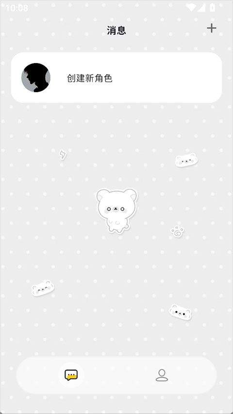 MoMood V1.5.2安卓版