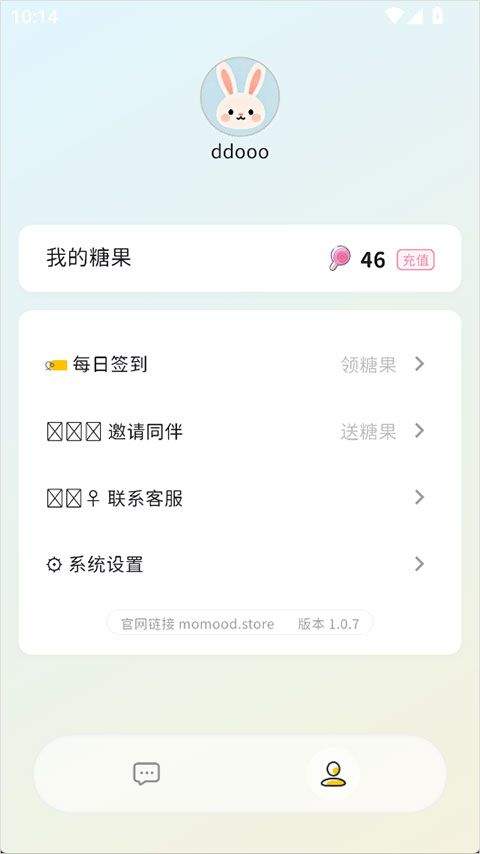 MoMood V1.5.2安卓版