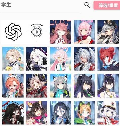 momotalk二创软件下载 momotalk二创软件下载