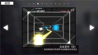 monsoni手游 v3.2.0安卓版