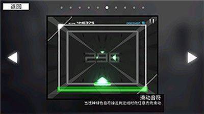 monsoni手游 v3.2.0安卓版