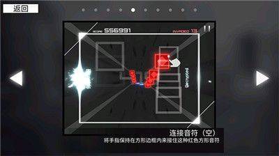 monsoni手游 v3.2.0安卓版