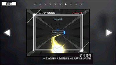 monsoni手游 v3.2.0安卓版