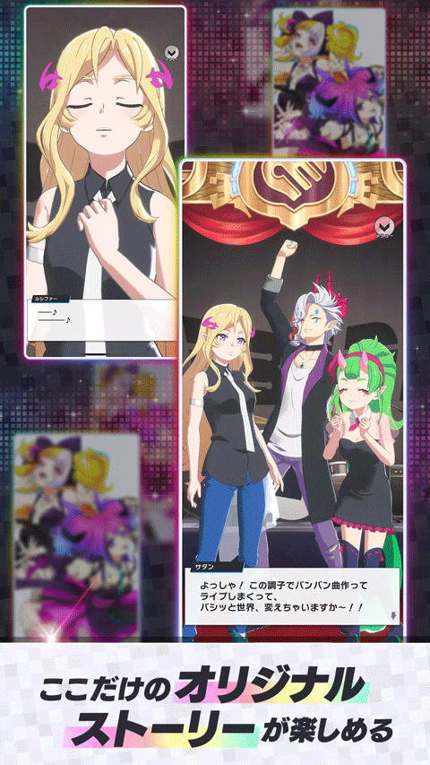 monsoni手游 v3.2.0安卓版