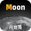 moon月球软件 v2.6.5安卓版