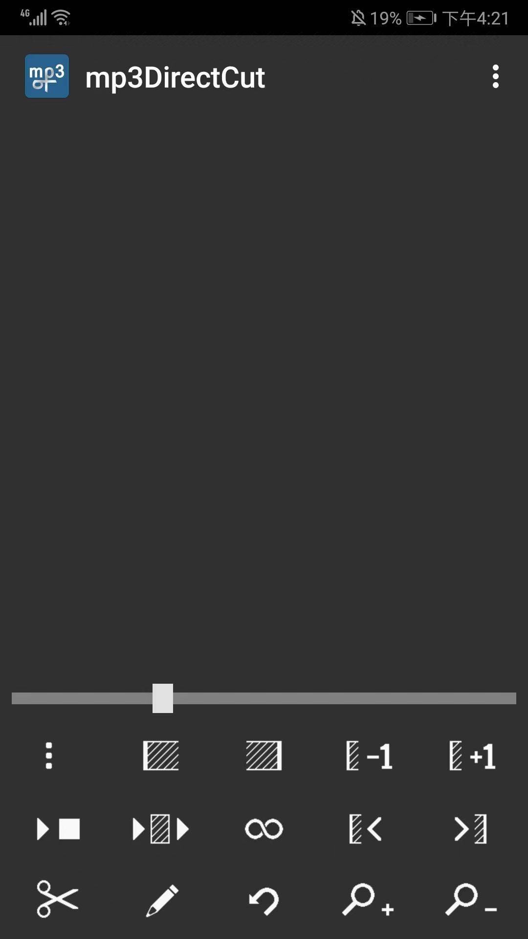 mp3directcut v1.11