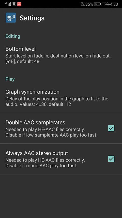 mp3directcut v1.11