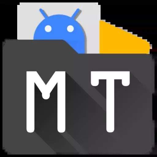 MT管理器2025官方最新版本 v2.19.4 安卓版