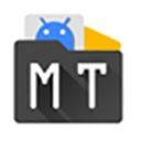 mt管理器中文版 v2.26.3安卓版