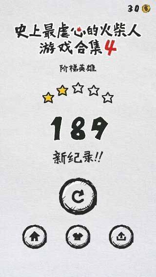 mt管理器共存版 v2.26.3官方版