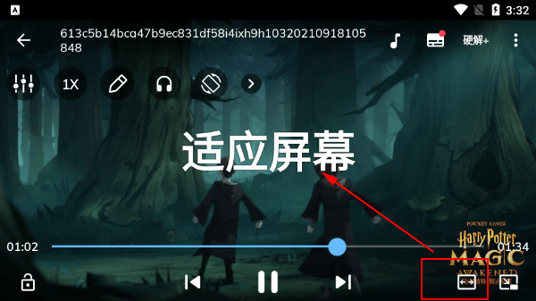 MXPlayer官方最新版本 v2.7.2安卓版