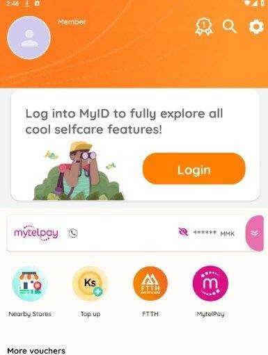 MyID下载 v1.0.96 安卓版 MyID下载 v1.0.96 安卓版