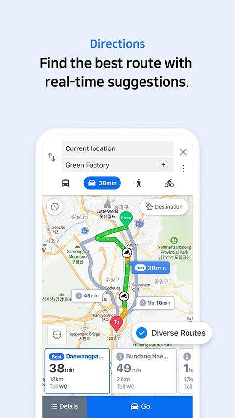 NAVER地图最新中文版 v6.5.1.1安卓版