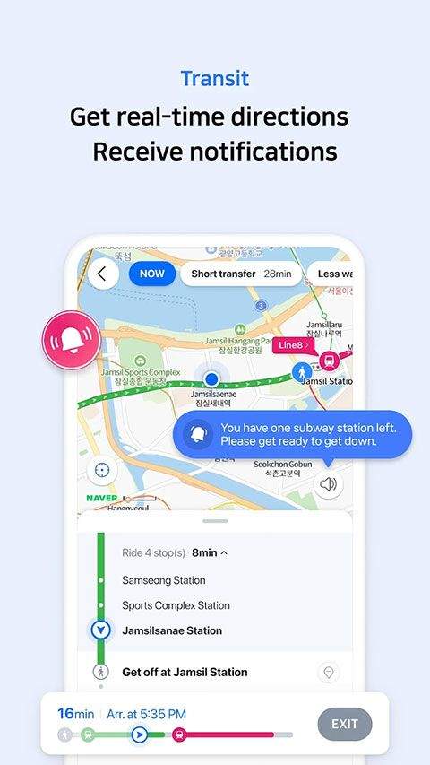 NAVER地图最新中文版 v6.5.1.1安卓版
