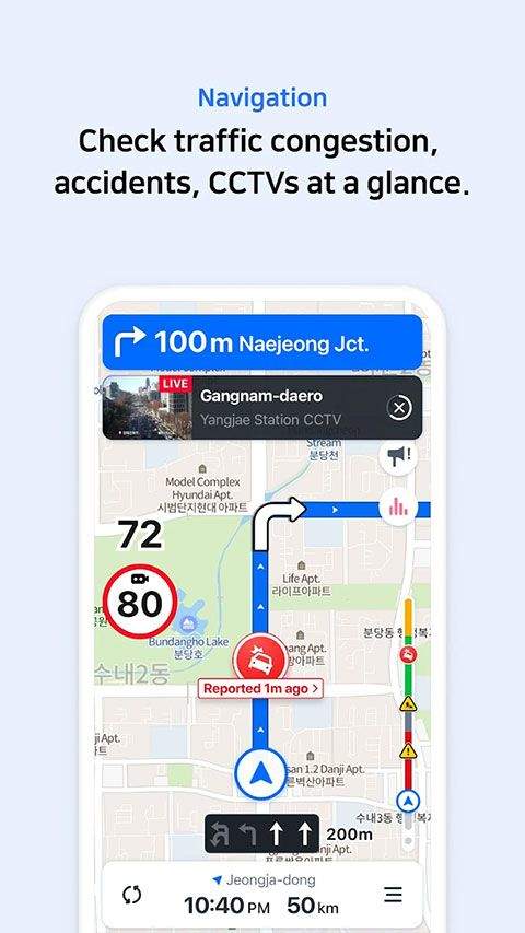 NAVER地图最新中文版 v6.5.3.1安卓版