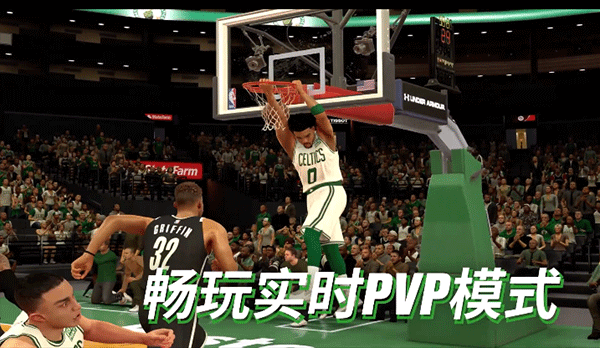 nba2kmobile手游安卓版 v10.6.11772319官方版