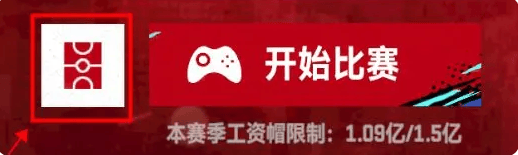 NBA巅峰对决九游版