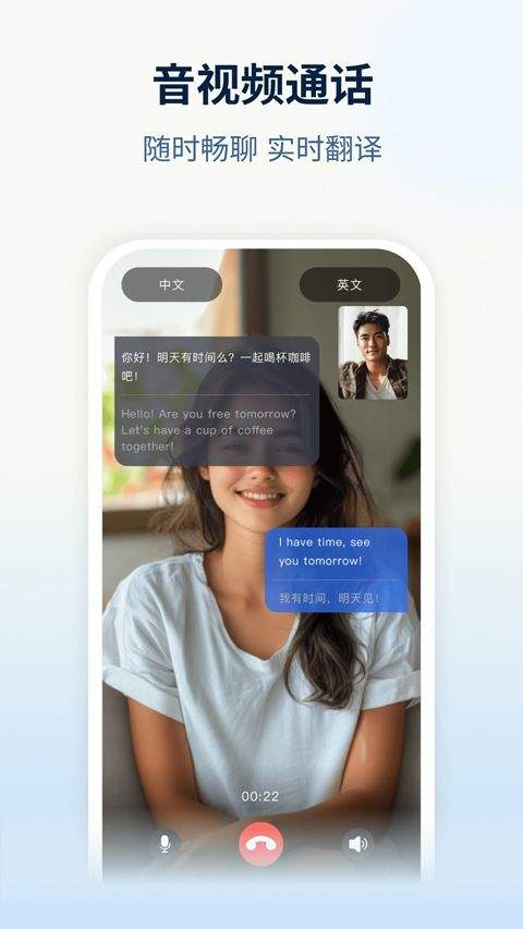 nebulabuds app v4.0.3安卓版