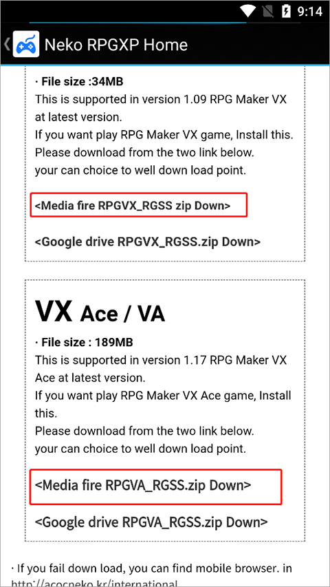 Neko RPGXP模拟器手机版 v2.01安卓版