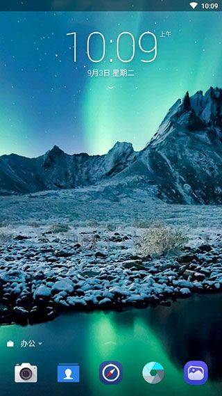 Next Lock Screen app v3.11.6官方版
