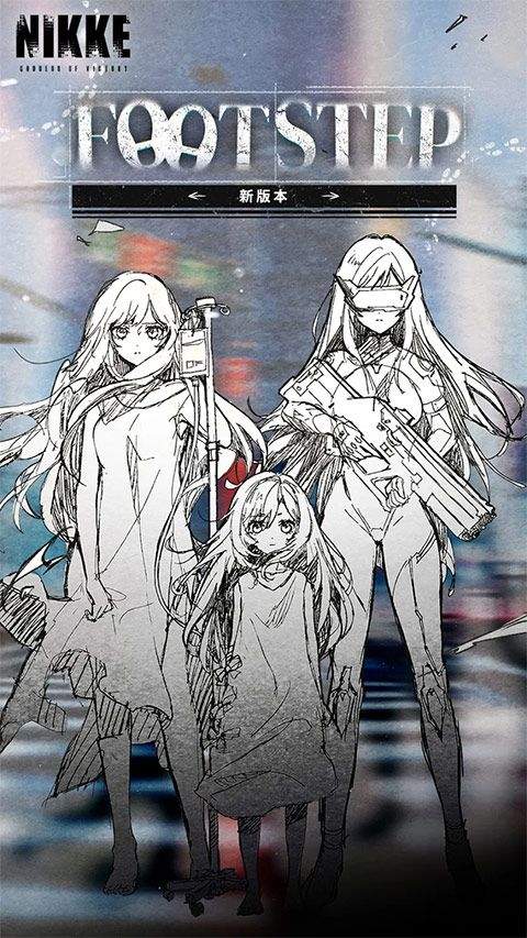 nikke胜利女神手游最新版 v145.10.4安卓版