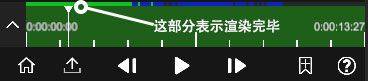 NodeVideo中文专业版 v8.6.0安卓版