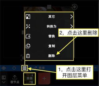 NodeVideo视频剪辑软件 v8.7.0安卓版