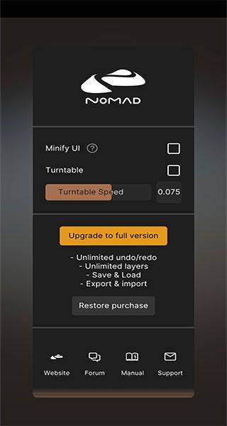 Nomad官方正版 v2.6中文版