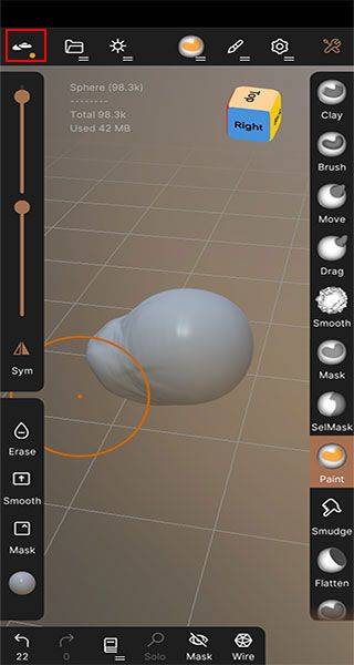 Nomad官方正版 v2.6中文版