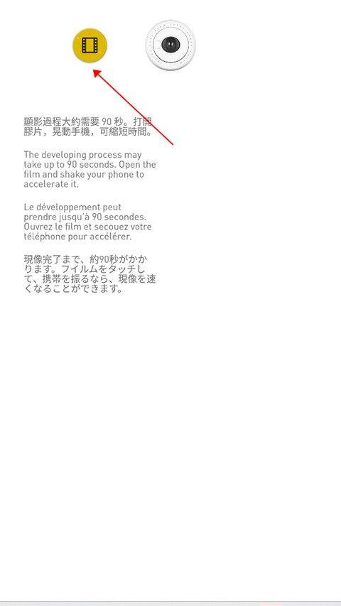 NOMOCAM相机官方最新版 v1.8.4安卓版