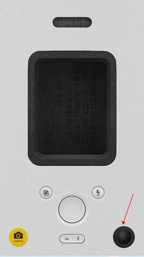 NOMOCAM相机官方最新版 v1.8.4安卓版